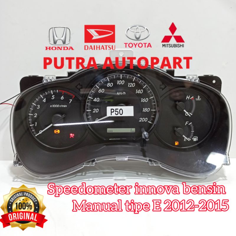 speedometer kilometer innova bensin manual tipe E 2012-2015 original toyota