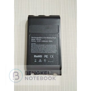 Baterai Laptop Toshiba Portege 4000 M100 M200 M400 M700 A200