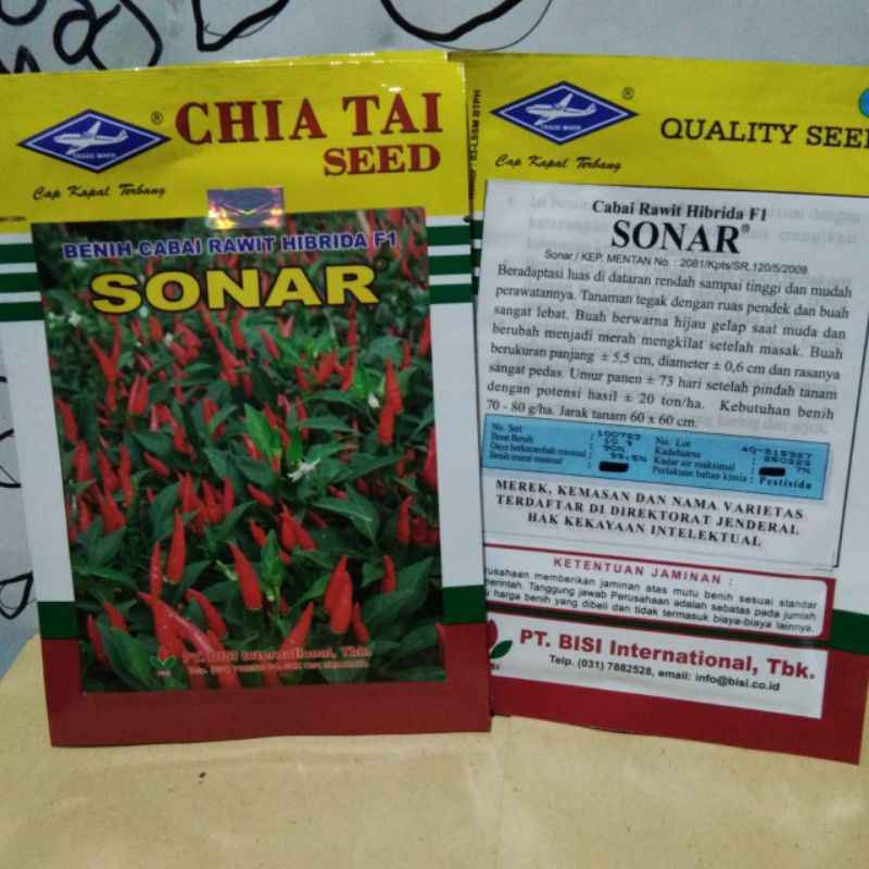 BENIH/ BIBIT CABE/CABAI  RAWIT HIBRIDA F1 SONAR  10gr
