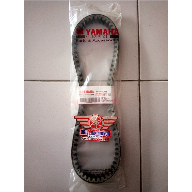 V-BELT AEROX 155 LEXI 125 Original Yamaha B65-E7641-00