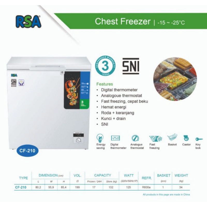 RSA Chest Freezer CF-210 FREEZER BOX