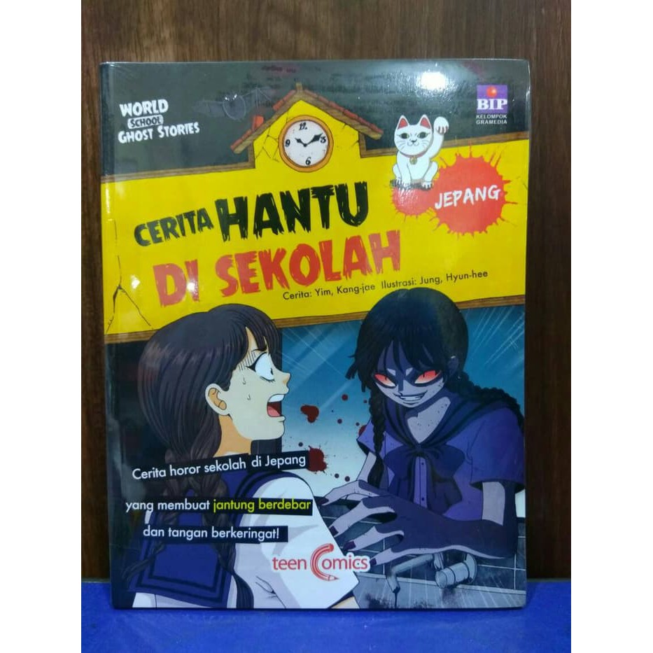 Set Alat Tulis Notes Mini Stationery Souvenir Paket Sekolah