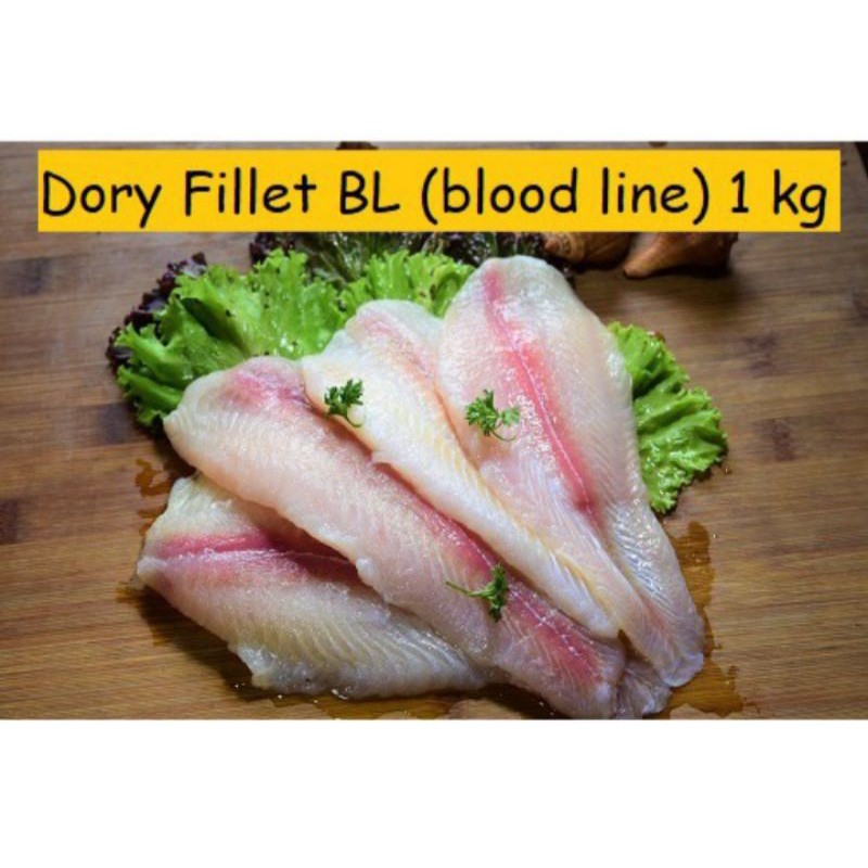 

Dory Fillet Blood Line