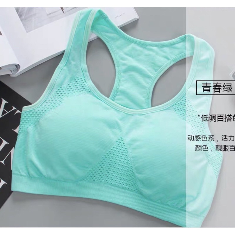 Bra kemben (K-E19) Tanktop / Sport Bra