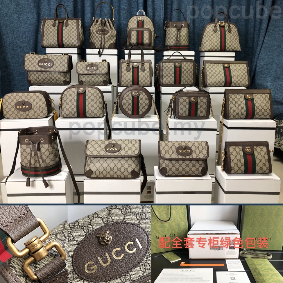 Original GUCCI GG Fashionable Shoulder Bag Messenger Clutch Backpack Handbag Shell Tote Full Range