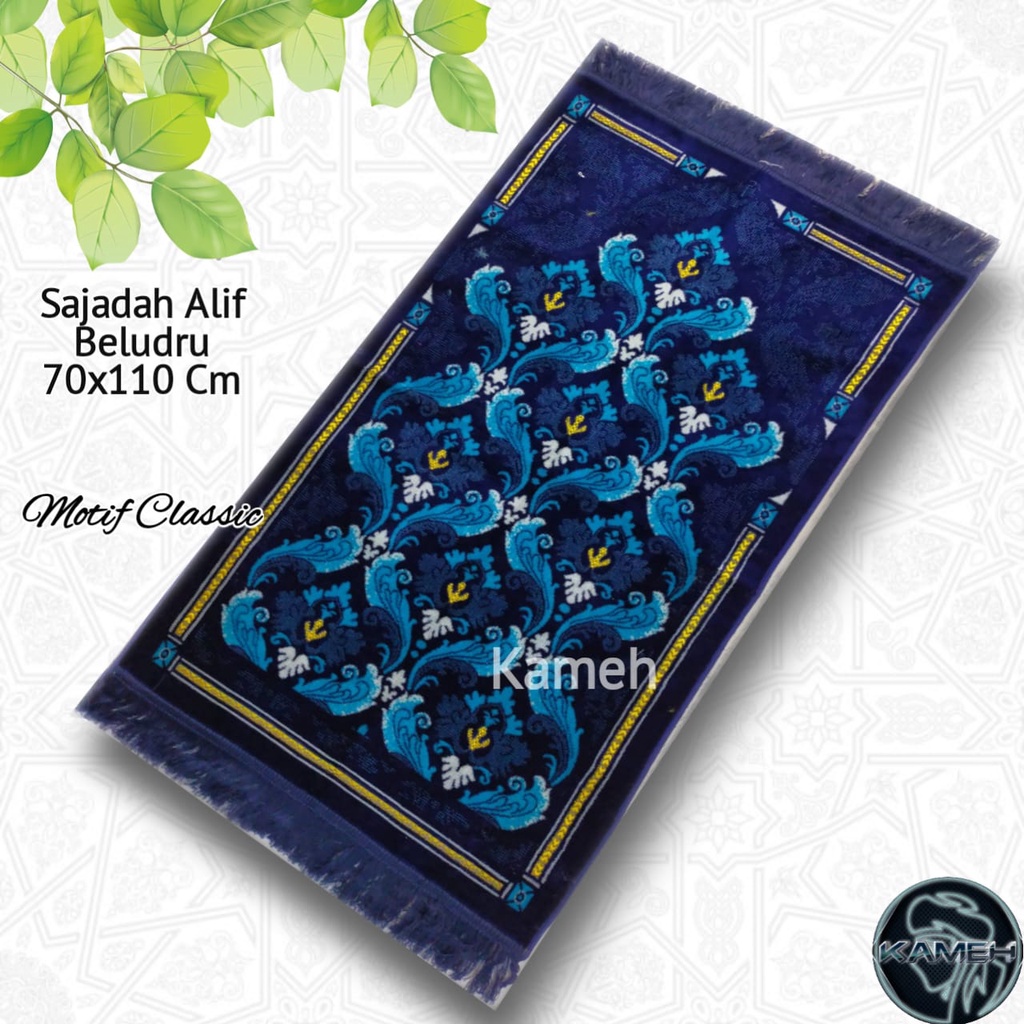 Sajadah Alif Besar 70x110Cm Beludru Premium Motif Classic