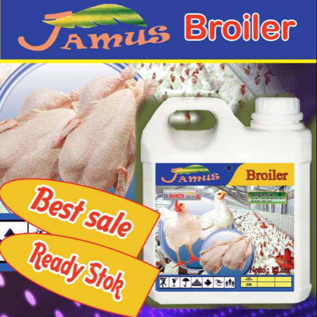 

Jamus Broiler