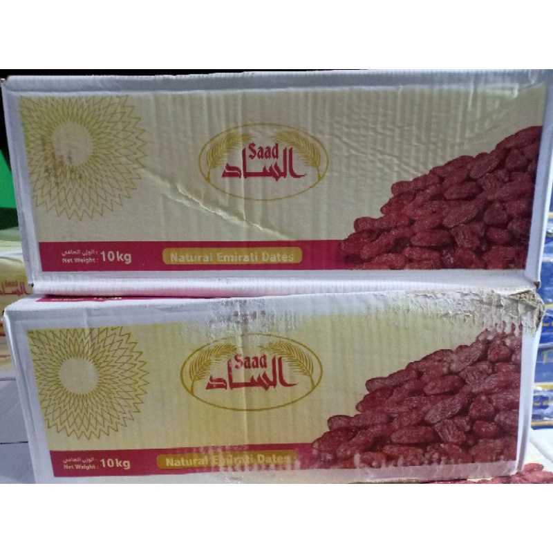 

kurma khalas saad 10 kg