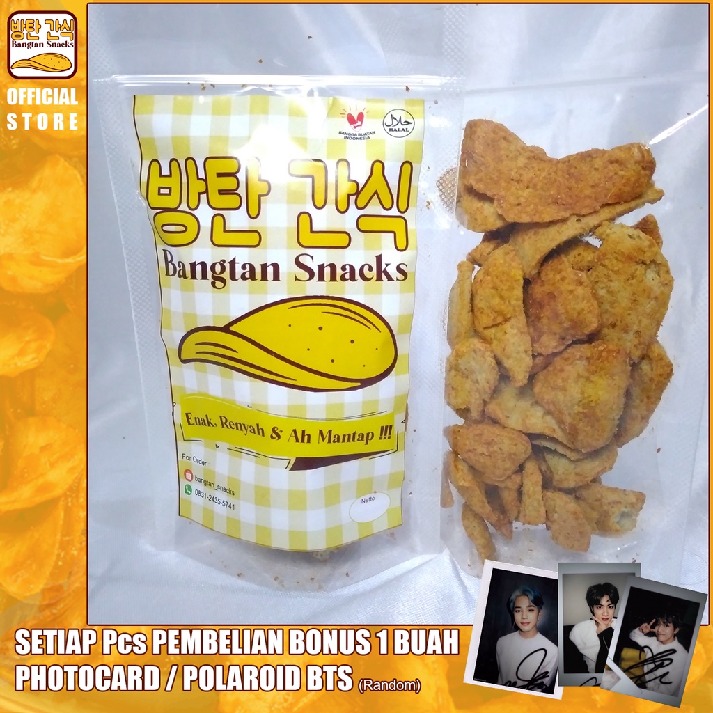 

Basreng Pedas mantap / Baso goreng pedas