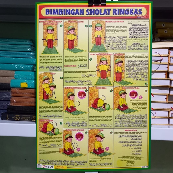 Poster Bimbingan Sholat Ringkas