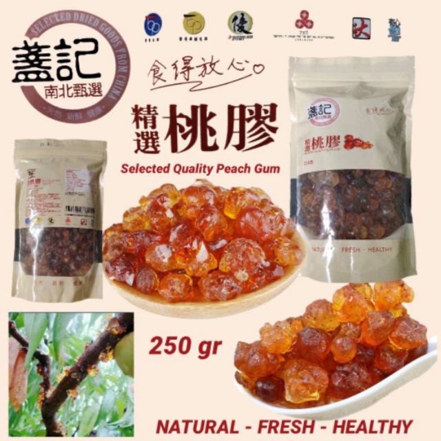 

Peach Gum Premium Grade A+ Selected A 250gr / Tao Jiao Premium