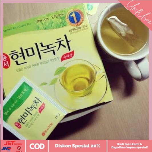 ⭐COD⭐ Dong Suh Dongsuh Korea Brown Rice Green Tea Teh Hijau Beras Merah Celu