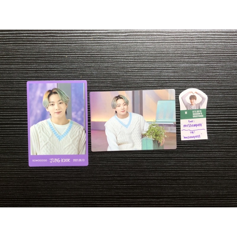 MPC SOWOOZOO JUNGKOOK JK SWZ BTS