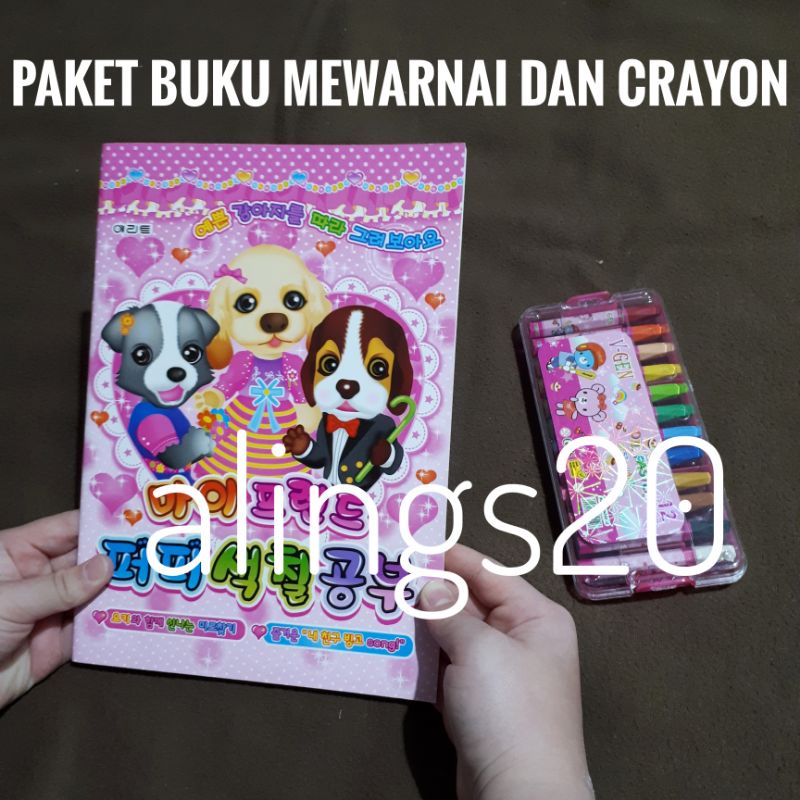 

Cute Dog Doll Colouring Book Premium Paket Buku Mewarnai Set Crayon Pink