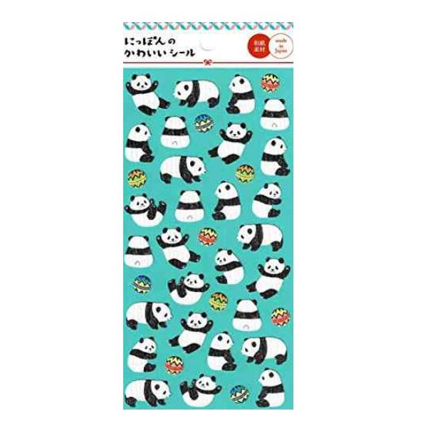 

Gaia Stationery Sticker Animals