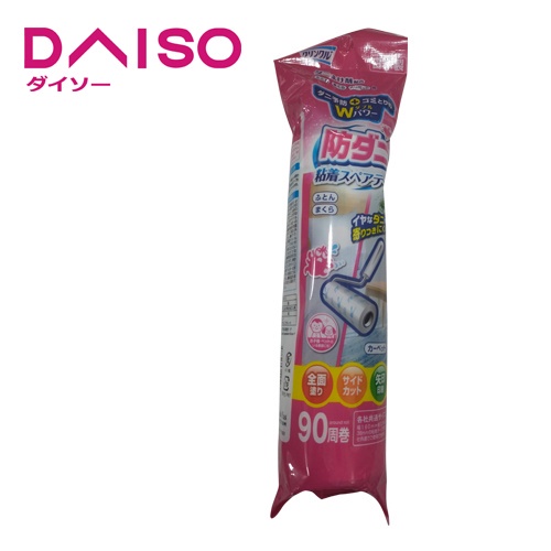 Jual Daiso Lint Roller Refill Pink Shopee Indonesia