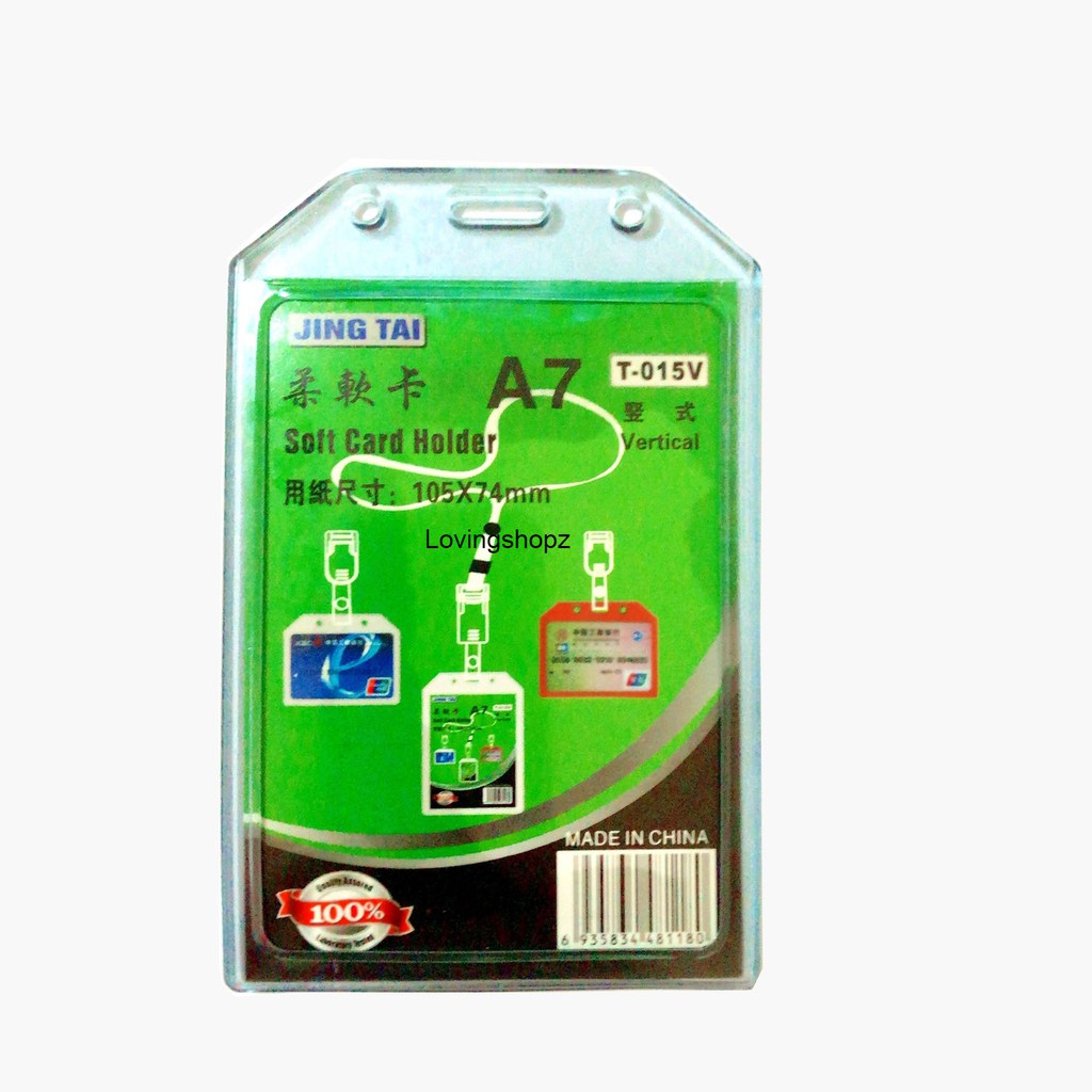 

Id Card Jing Tai T -015V , Id Card ukuran A7