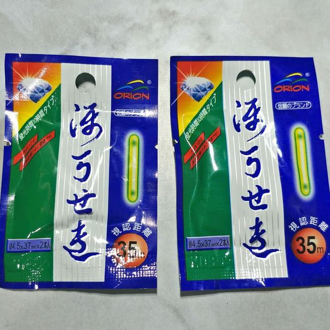 promo Starlet Orion 35 m