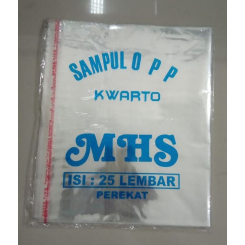 

Sampul Buku Tulis MHS murah isi 25 lembar