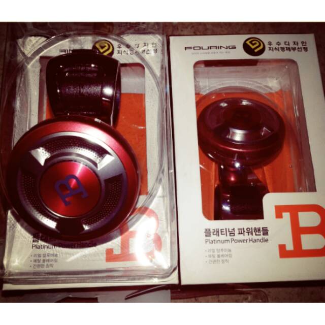Power handle BL korea