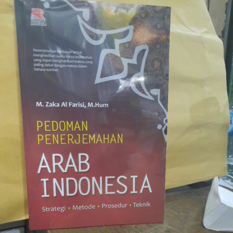 Pedoman penerjemahan arab indonesia.