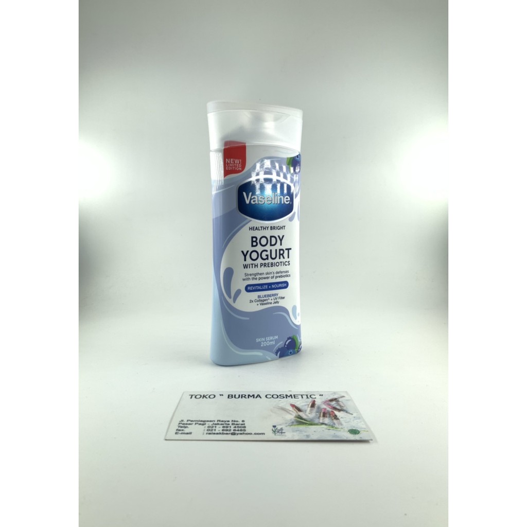 VASELINE BLUEBERRY BODY YOGHURT WITH PREBIOTICS 200 ML