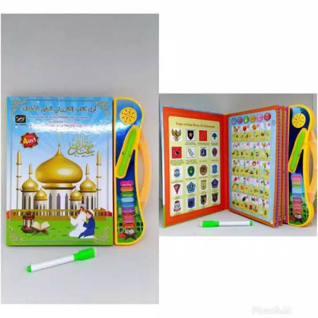 E BOOK EBOOK MAINAN ANAK MUSLIM 4 BAHASA/ BUKU PINTAR ANAK MUSLIM-2