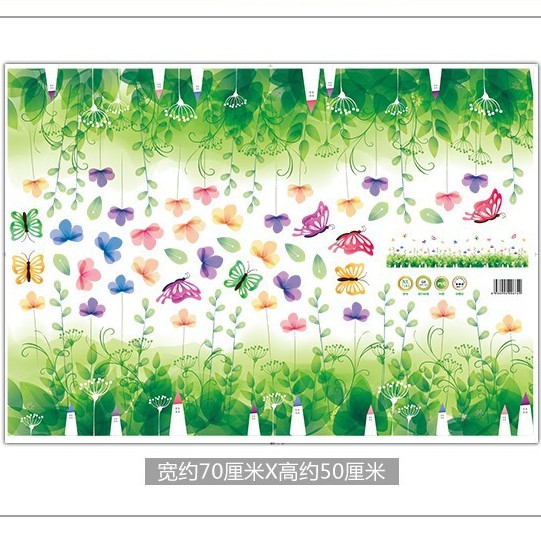 RELIZA WALL STICKER RUMPUT HIJAU GREEN GARDEN GRASS STIKER DINDING XL7183