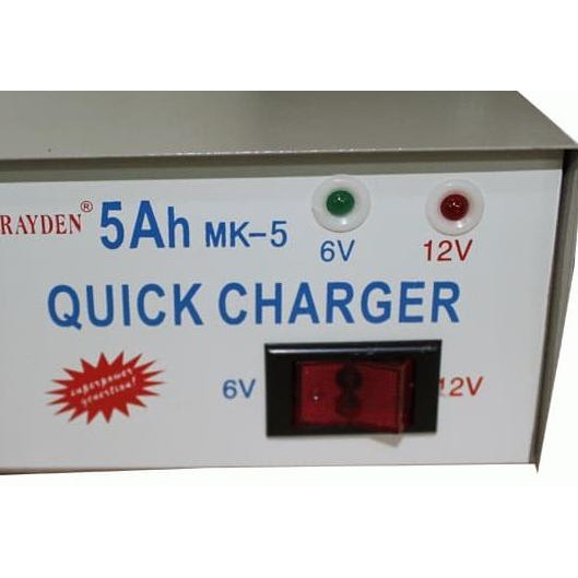 ℮ Charger Aki 5 Ampere Merk RAYDEN ☼