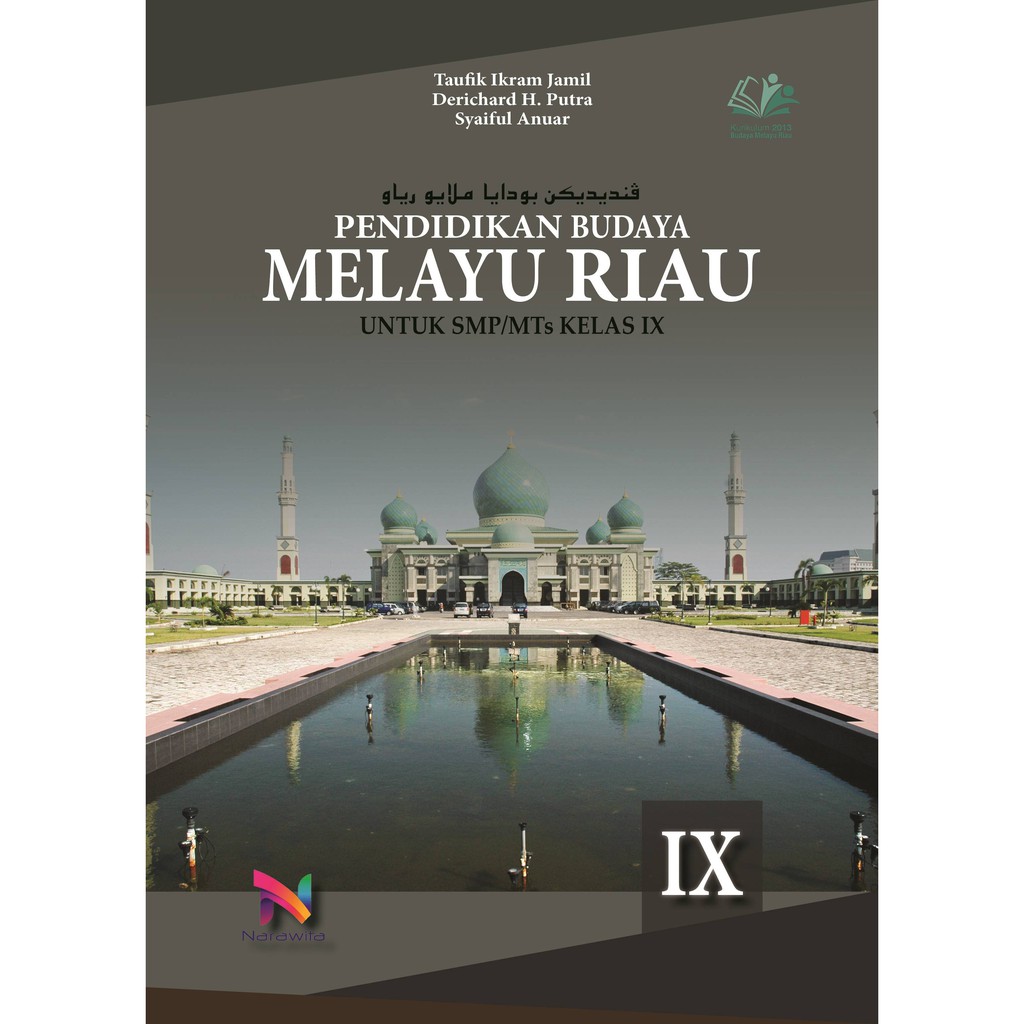 Buku Bmr K13 Pendidikan Budaya Melayu Riau Kelas 9 Shopee Indonesia