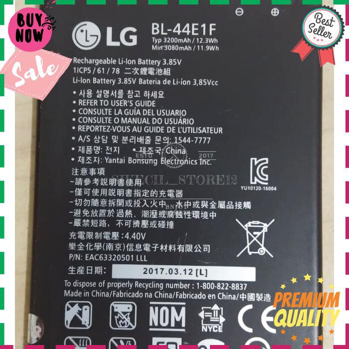 ORIGINAL BATERAI BL 44E1F LG V20 H910 H918 VS995 LS997 F800 US996