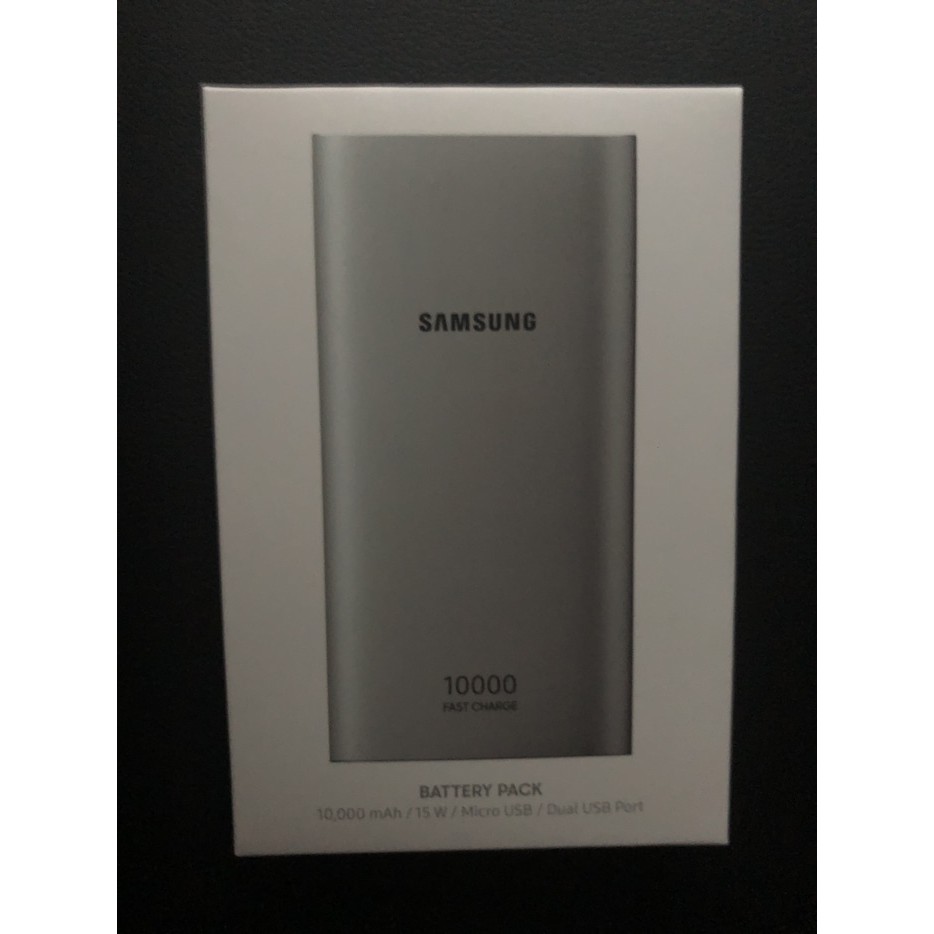 Power bank SAMSUNG FAST CHARGING