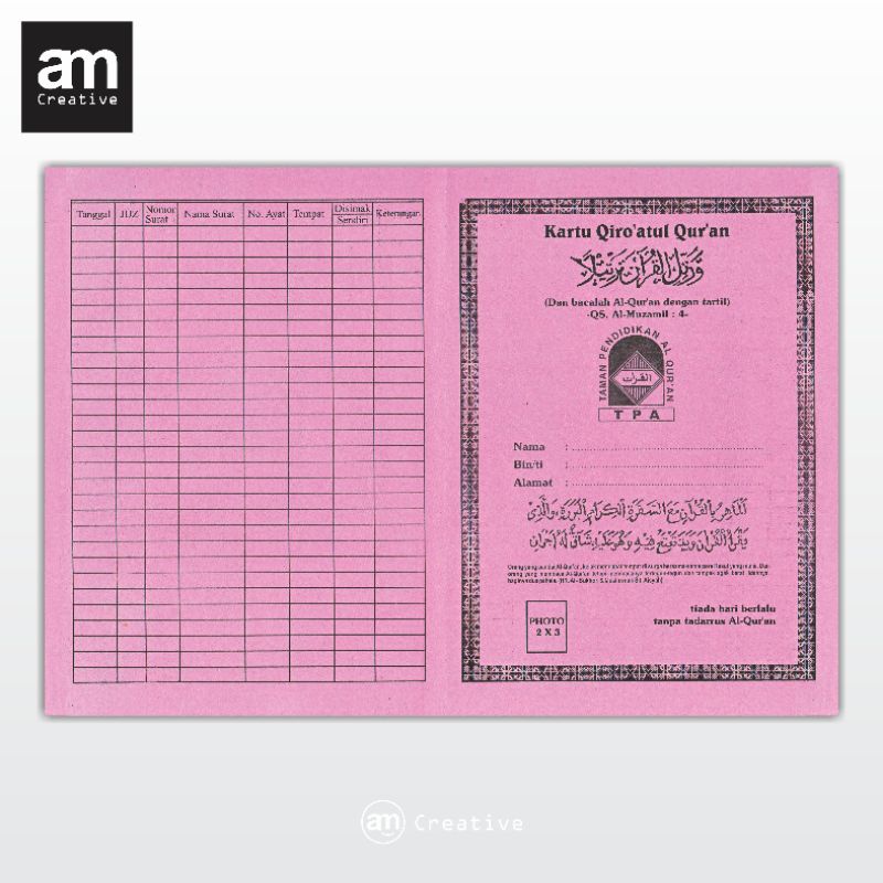 

Kartu Qiro'atul Qur'an