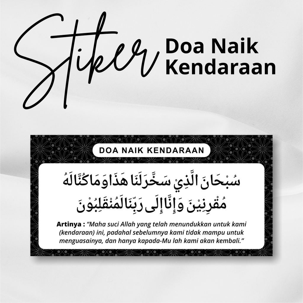 

Stiker Doa Naik Kendaraan Backround Motif