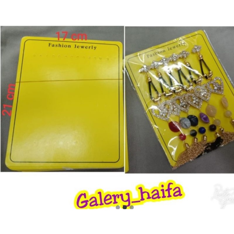Kertas Alas Bros Lebar Ukuran 17x21 cm