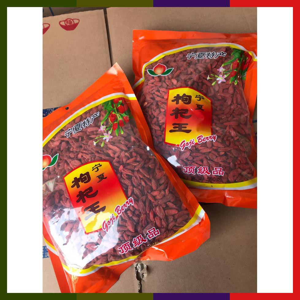 

Goji Berry Premium Quality / Ang Ci / Ki Ci / Ko Ki 500 Gram