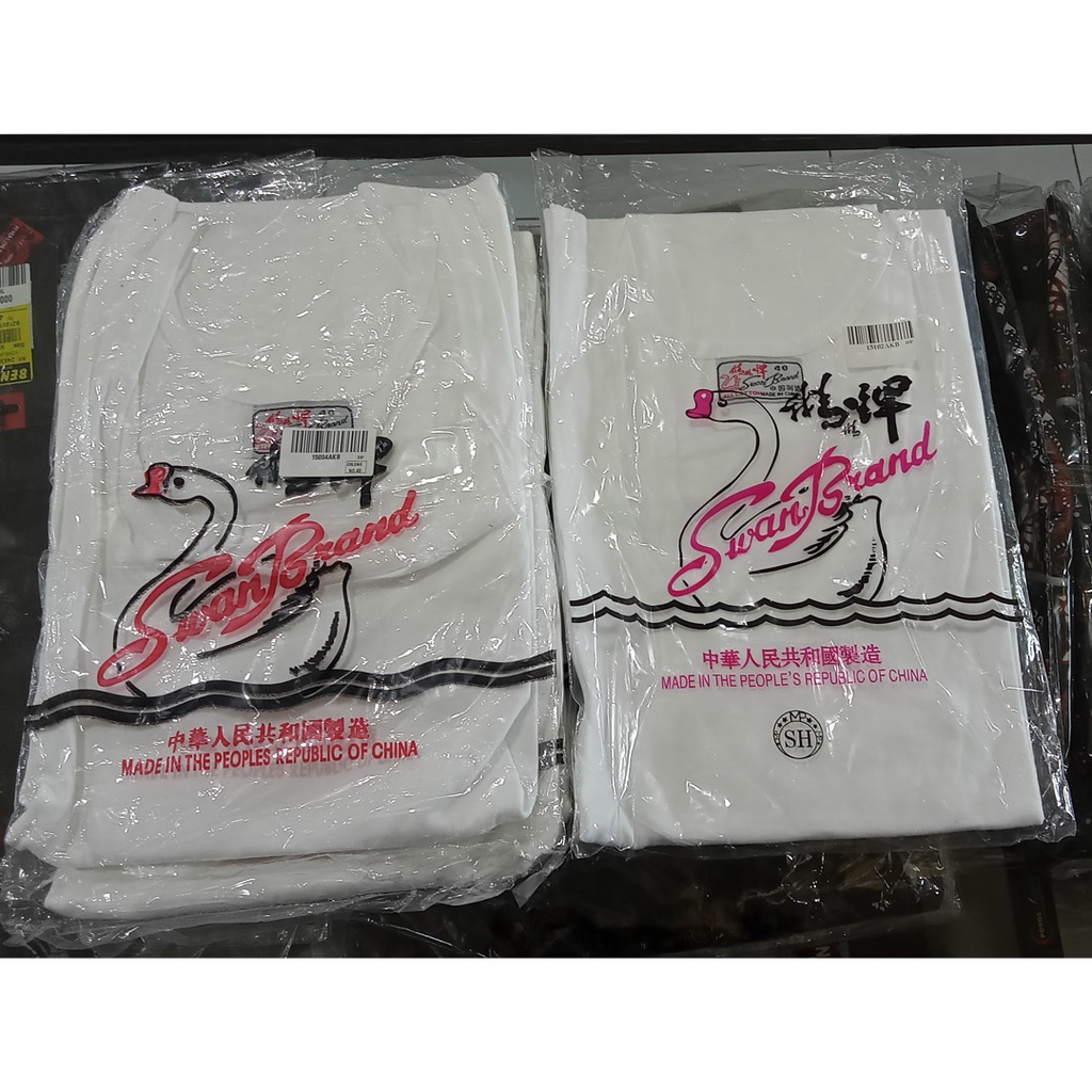 kaos oblong pria swan brand original lengan warna putih