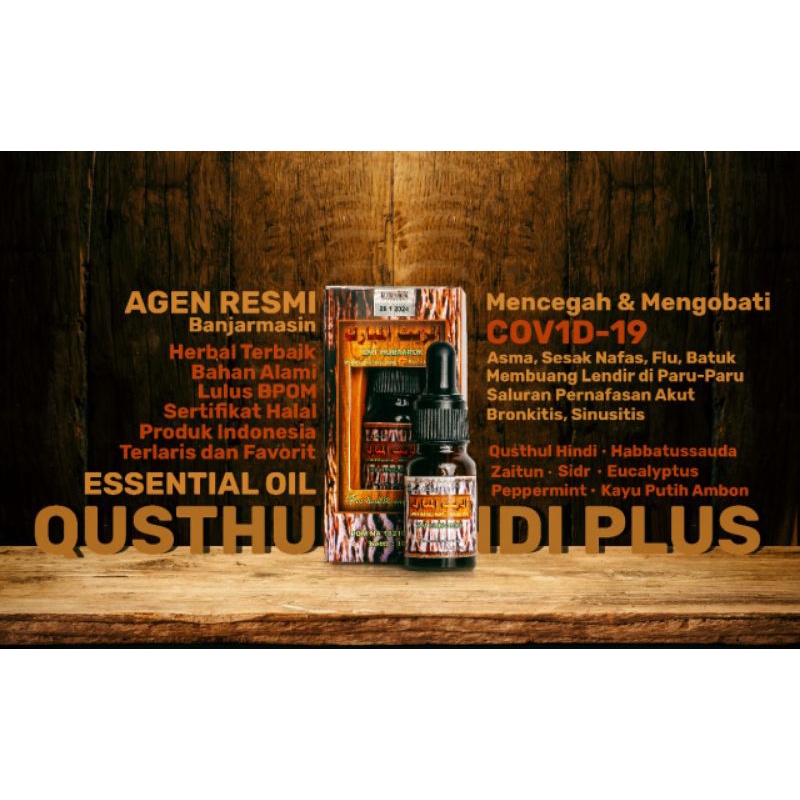 minyak qusthul hindi Zait mubarok