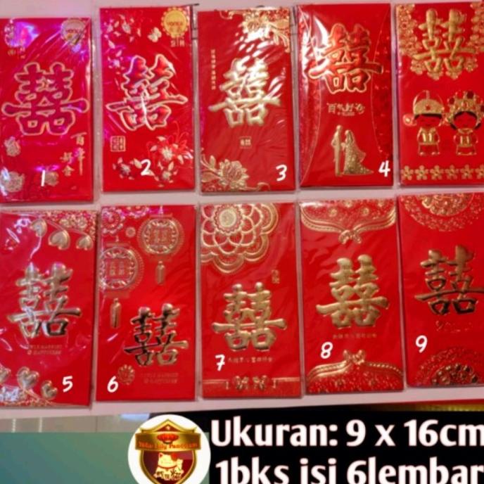 

yang dicari] Angpau Shuang Xi Amplop untuk Pernikahan/Wedding Besar