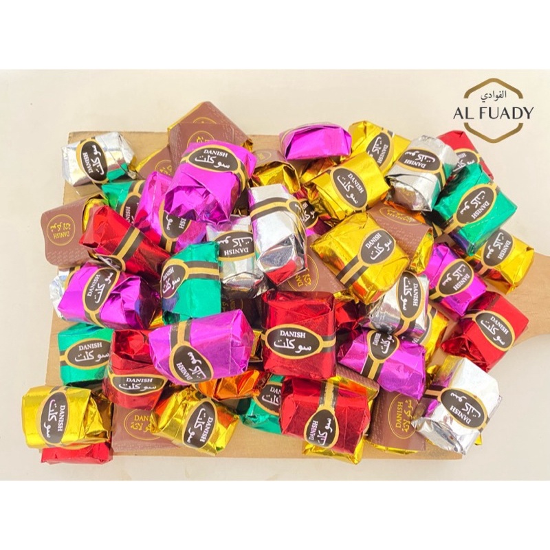 

Coklat Cokelat Arab Mix Arab Oleh-Oleh Khas Arab 250 gram