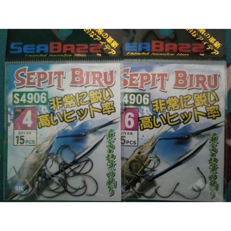 Mata Pancing Udang Sepit Biru