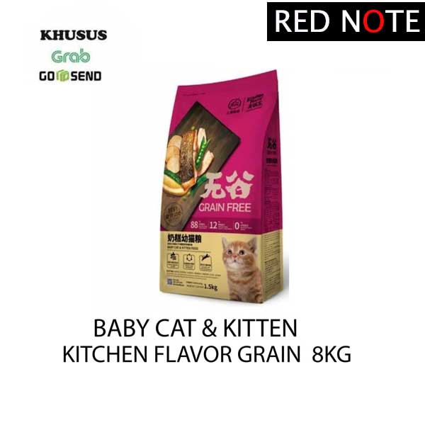 KITCHEN FLAVOR - Premium Cat Food For Kitten &amp; Baby Kitten 8kg (Grab/Gosend)