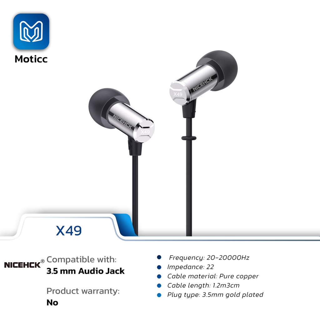 NICEHCK X49 with Mic Single BA Balanced Armature Driver Mini Metal In Ear Hifi