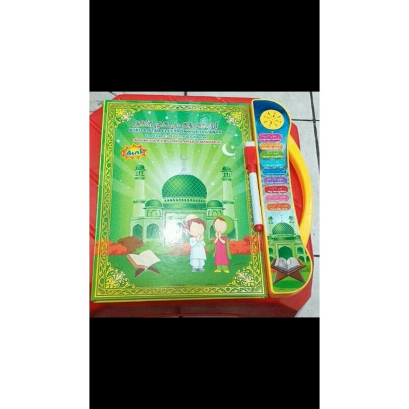 E book muslim 4 bahasa for children.-Tanpa bubble