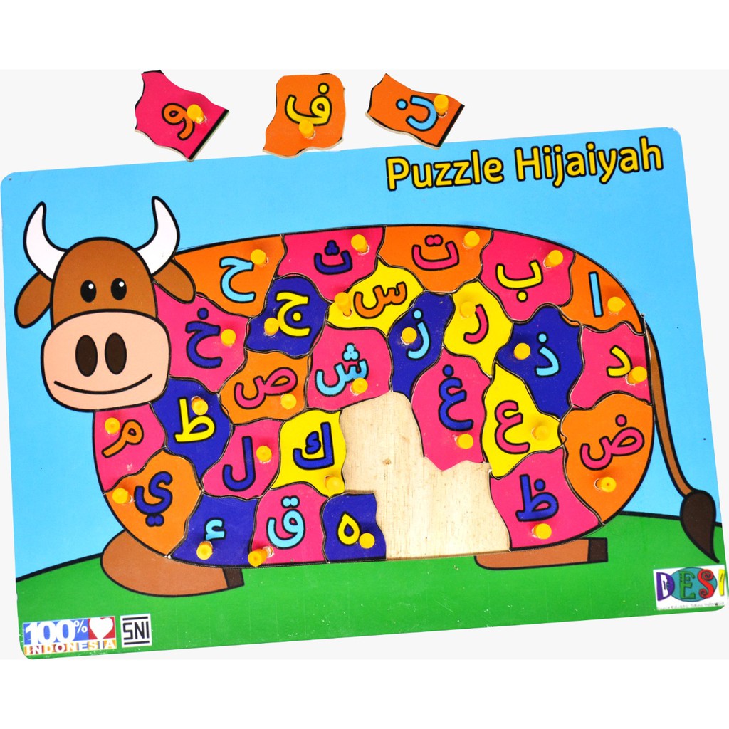 PUZZLE HURUF HIJAIYAH