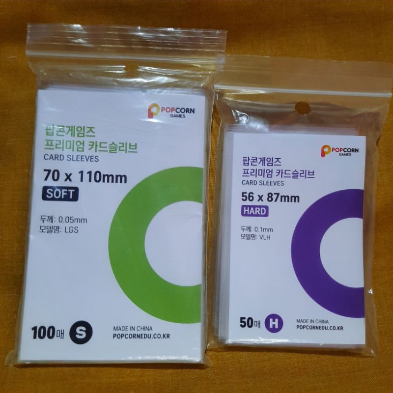 Ready Stock Inner Sleeve Popcorn/MPC