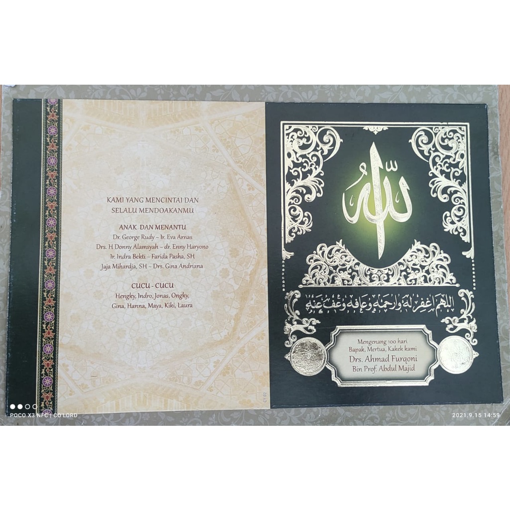 

Cover Yasin 02 | Cover Yasin Tipis | Soft Cover Yasin | Sampul Yasin | Kulit Yasin