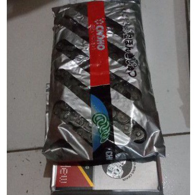 RANTAI 520 130L