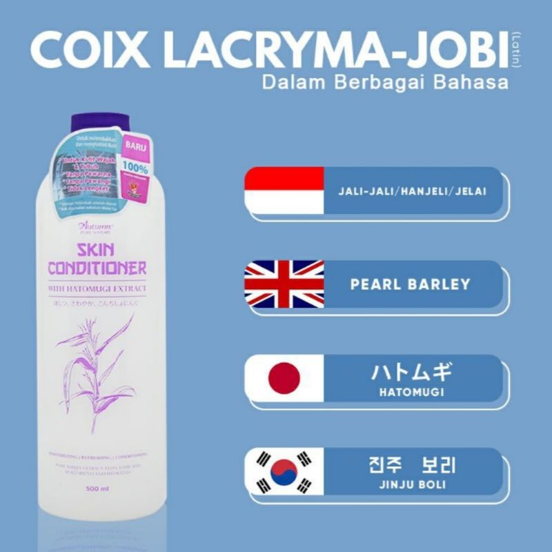 [FREE BOTTLE SPRAY] SKIN CONDITIONER TONER WITH HATOMUGI EXTRACT JINJU BOLI FACE MIST/ALOE VERA EXTRACT/WITH CENTELLA ASIATICA &amp; CHAMOMILE TEA TREE WATER ALLAINTON CALM SKIN AND REFRESHING 500ML AUTUMN IMJU NATURiE