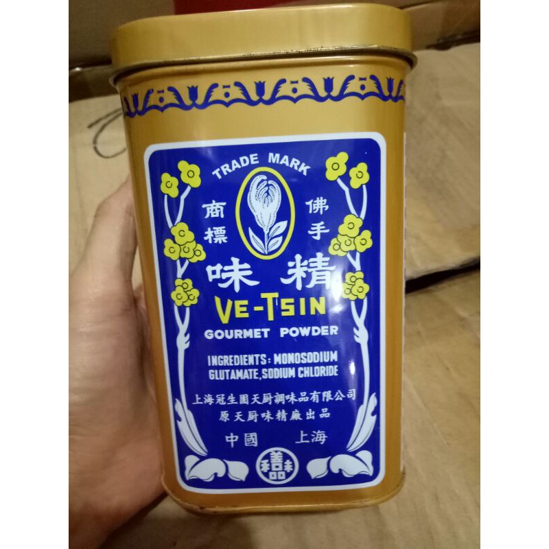 

Ve-Tsin Gourmet Powder 378gram